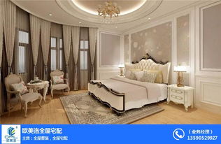 全屋整裝新趨勢(shì) 歐美洛全屋整裝引領(lǐng)高品質(zhì)裝潢材料革新